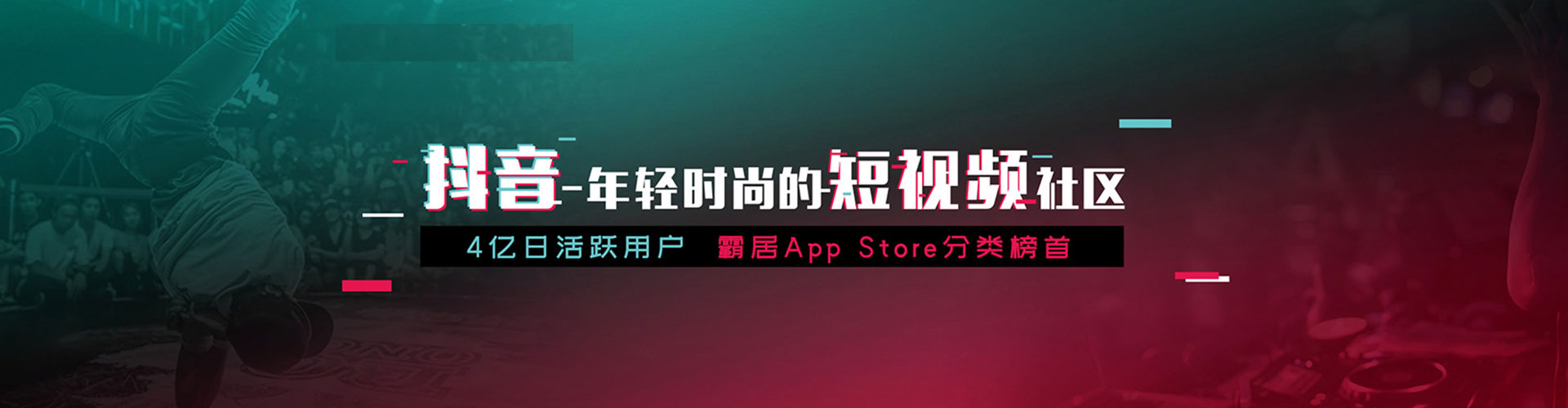 桃园百度推广竞价