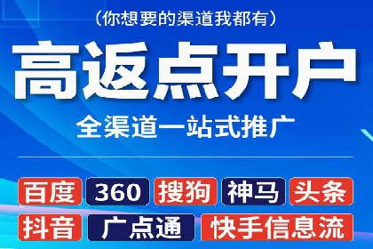 抖音信息流广告助力商家实现销售增长的真实案例